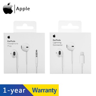 Wired In-Ear Headphones 3.5mm Connection with Built-in Microphone for Apple Iphone