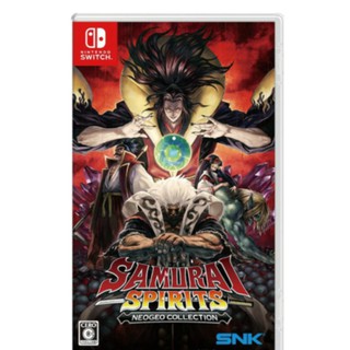 Nintendo Switch Samurai Shodown Neogeo Collection R3 (1)