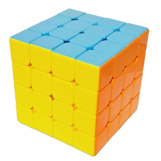 Cubo Magico Profissional 4X4X4 Speed Cube-X