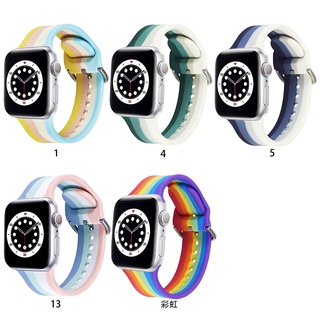 Pulseira de silicone iWatch série 38/42 mm de pulseira de esportes arco-íris, adequada para apple watch