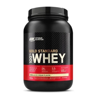Whey Protein 100% Whey Gold Standard 907GR - Optimum Nutrition (3)