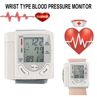 Esfigmomanômetro / Aferidor de Pressão Arterial/Medidor de Pulso / Cuidado com a Saúde HQ-806