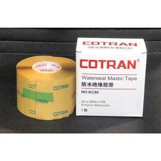 Cotran - Fita Isolante Impermeável Waterseal Mastic Tape