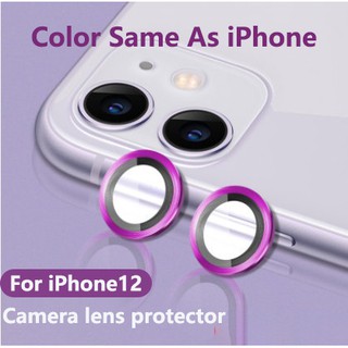 Adecuado para película protectora de cámara trasera púrpura iPhone 12 / 12mini