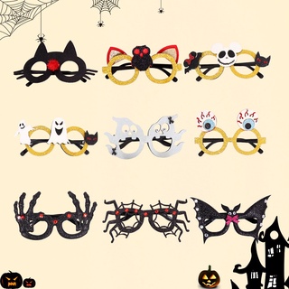 Óculos de decoração de Halloween Novo estilo bonito engraçado óculos de morcego de halloween óculos de decoração de halloween (1)