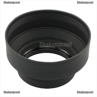 【SKC】 Collapsible 3 Stage Rubber Lens Hood Sun Shade For Camera 【Shakangcool】