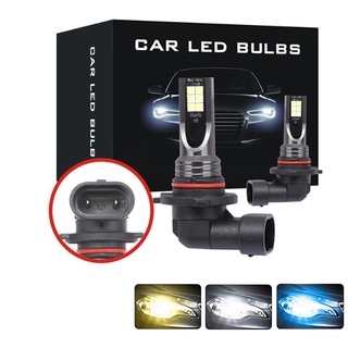 2pçs Lâmpadas LED 9005 HB3 Super Bright H7 H1 H11 9006 Para Carro Com Farol De Neblina/Lâmpada De Condução Branca/Azul Âmbar