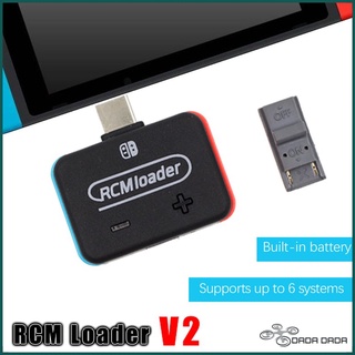 🔥HOT🔥 RCM Loader For NS Switch RCM Payload Dongle Built-in Atmosphere ReiNX SXOS