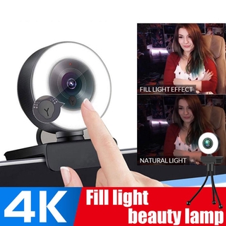 Full HD 4K, 2K and 1080P LED Webcam Auto Focus with Microphone Adjustable Ring Light + Tripod Table
