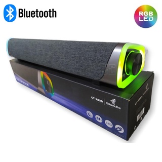 Caixa De Som Gamer Soundbar com Bluetooth Led Super Potente 12w