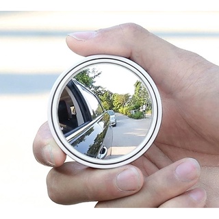 1Pair 360 Graus Espelho Retrovisor HD Cego Ajustável/Convexo Do Carro Em Ângulo Amplo De Estacionamento Sem Aro (3)