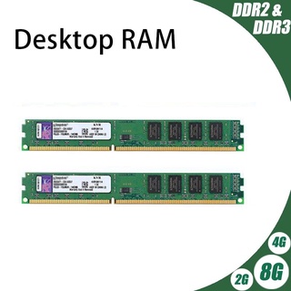 Memória DDR3 4G RAM 1600 MHz Para PC 100% Testada
