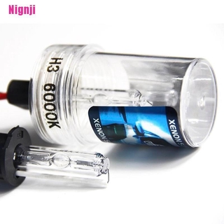 [Nignji] 1X 35w Xenon Hid Light H1 H3 H4 H7 H11 9005 HB3 9006 AC 12v Single Beam Bulb (7)