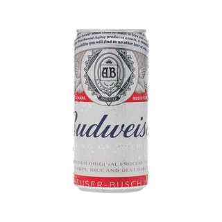 Cerveja Budweiser 269ml - Lata - Envio Imediato
