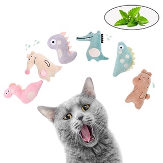Brinquedo Pelúcia Com Catnip Para Gato Cats (1)