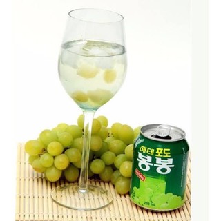 Suco de uva verde Haitai Beverage Bonbon com pedaços de fruta 235ml