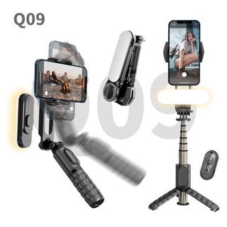 Mini Handheld Gimbal Estabilizador Q09 Bluetooth Sem Fio Selfie Vara Tripé Com De Luz De Preenchimento Destacável