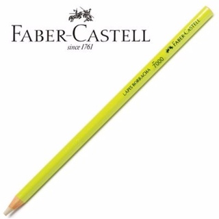 Lapis Borracha Eco Faber Castell