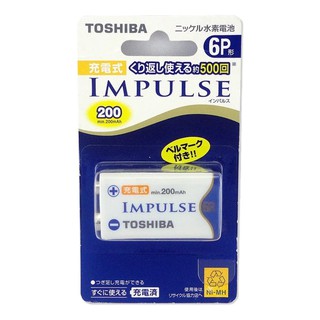 Bateria 9V Recarregável Original Toshiba Impulse