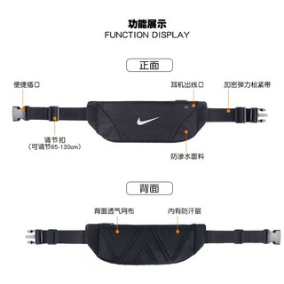 Pochete Nike Esportiva Unissex Multifuncional De Grande Capacidade Com Bolsos fitness À Prova D'água (3)