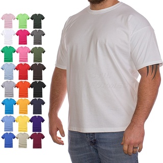Camiseta Slim em Malha Fria (PV). Blusa Lisa Básica Unissex - Plus Size (EXG e EXGG) (1)