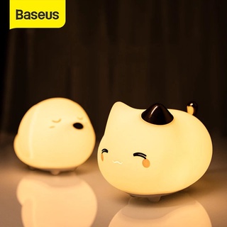 Baseus Rechargeable Cute Night Light With Soft Silicone Touch Sensor For Children Bedroom
