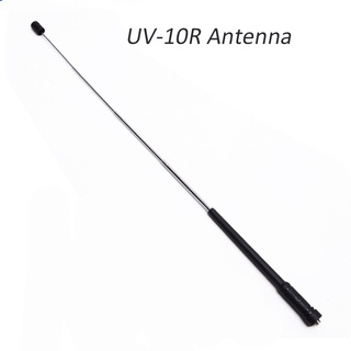 2021 NOVA Antena Baofeng Uv-10R de intercomunicação profissional (1)