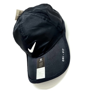 Boné Nike Dry-Fit Confort para Prática Esportiva Tecido Leve BNPOP15