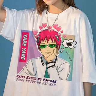 Camiseta Branca Anime saiki kusuo no psi nan