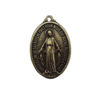 1 Pç Pingente / Medalha Católica de Nossa Senhora das Graças Ouro Velho - Medalha Nossa Senhora das Graças - Terço Católico (2)