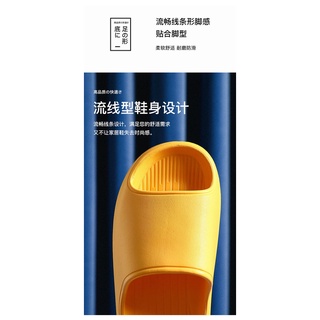 Thick soled slippers High heeled slippers EVA slippers Platform Slippers Men's Summer Outing Shit Feeling Household Indoor and Outdoor Bathroom Bath Non-Slip Slippers for Women (4)