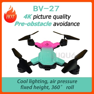 (hot) BV S27 UAV 4K HD Câmera Dupla WiFi FPV