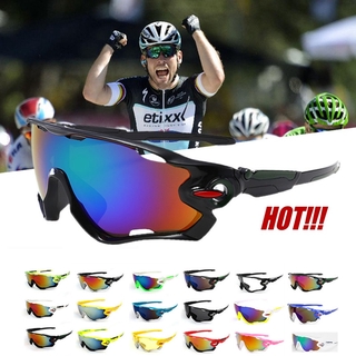 Uv400 Homens Óculos De Ciclismo Ao Ar Livre Esporte Mountain Bike Bicicleta Óculos De Sol Da Motocicleta Óculos De Sol Óculos De Pesca Oculos De Ciclismo