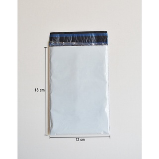 Envelope Saco Branco de Segurança Com Plastico Bolha 12x18 - 500 Pçs #Papelaria