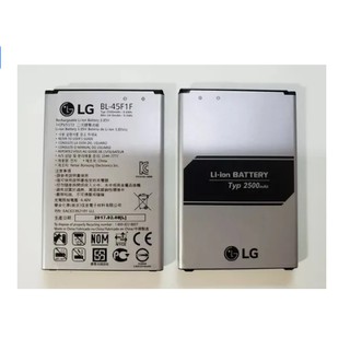 Bateria LG K4 2017 / K8 2017 Bl-45f1f