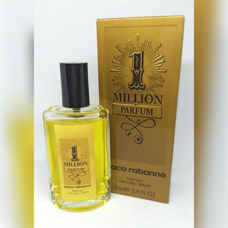 Perfume Masculino 1 Mil Parfum - 50ml | EXCELENTE FIXAÇÃO - Á BASE DE ÓLEO