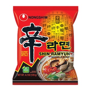 Lamen Shin Ramyun Carne Picante 100g - Importado da Coréia do Sul