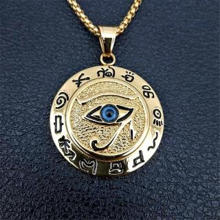 Colar Com Pingente De Olho Horus Antigo De Aço Inoxidável Dourado | Ancient Egypt Horus Eye Amulet Gold Stainless Steel Pendant Necklace Jewelry