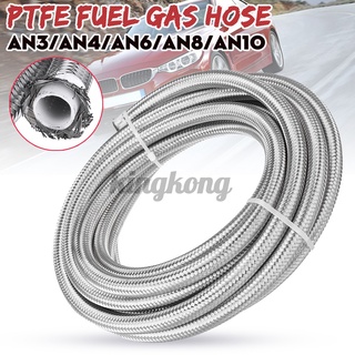 20FT PTFE Silver Nylon Stainless Steel Braided Brake Gas/Oil/Fuel Line Hose AN3/AN4/AN6/AN8/AN10
