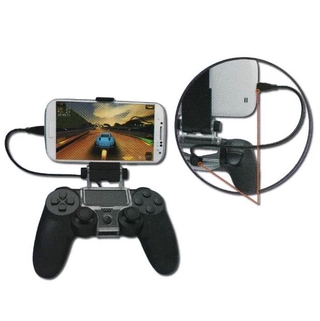 Suporte Universal Controle Ps4 Playstation 4 Dobe P/ Celular (5)