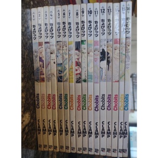 Chobits Completo 16 Volumes autor Clamp