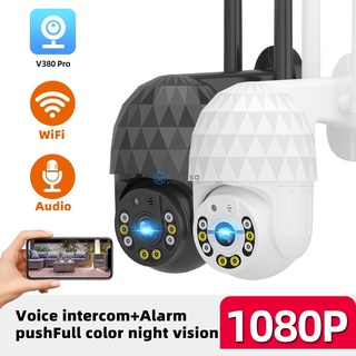 V380 pro 1080P IP Wifi Wireless Outdoor Night Vision Home Security Camera Video CCTV Surveillance Cameras meloso