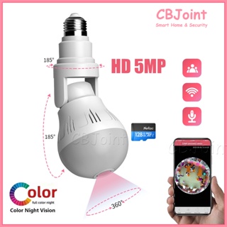 CBJoint Camera E27 luz LED Camera V380 Pro Camera 5MP 3MP 1080P Camera De Segurança wifi cctv e ip câmera Monitor De Bebê câmera de segurança Cloud store detector de movimento (2)