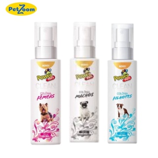 Colônia Caes Perfume Caes e Gatos - 120ml - Power Pets Pet (1)