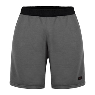 Bermuda Shorts de Moletom Reffine - Várias Cores e Modelos (3)