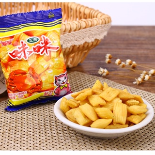 Asia Box Basic (kit de bebidas, lamen, doces e snacks asiáticos) (5)