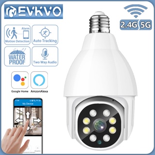EVKVO 4MP E27 Bulbo CCTV Sem Fio Exterior Impermeável 5G Rastreamento Automático 360 WIFI PTZ IP 5x Zoom Câmera Colorida Visão Noturna De Segurança (1)
