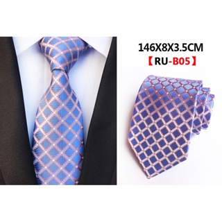 New Classic 100% Silk Men's Ties Neck Ties 8cm Plaid Ties for Men Formal Business Luxury Wedding Party Neckties Gravatas (6)